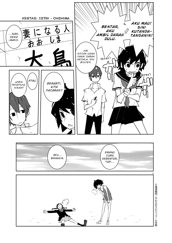 Hana to Alice Satsujin Jiken chapter 5