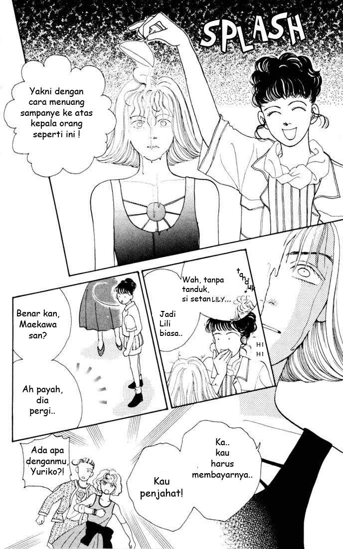 Hana Yori Dango chapter 22