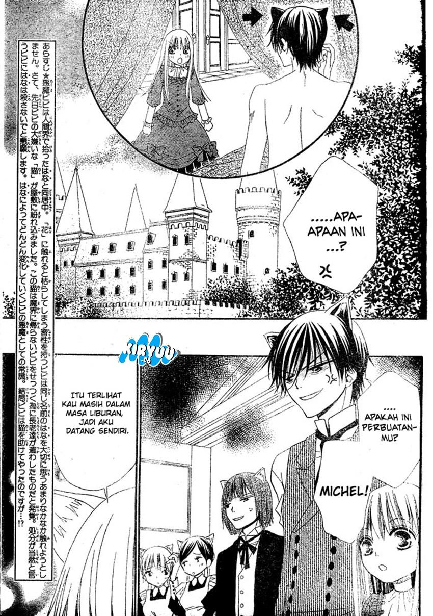 Hana to Akuma Chapter 12 Bahasa Indonesia