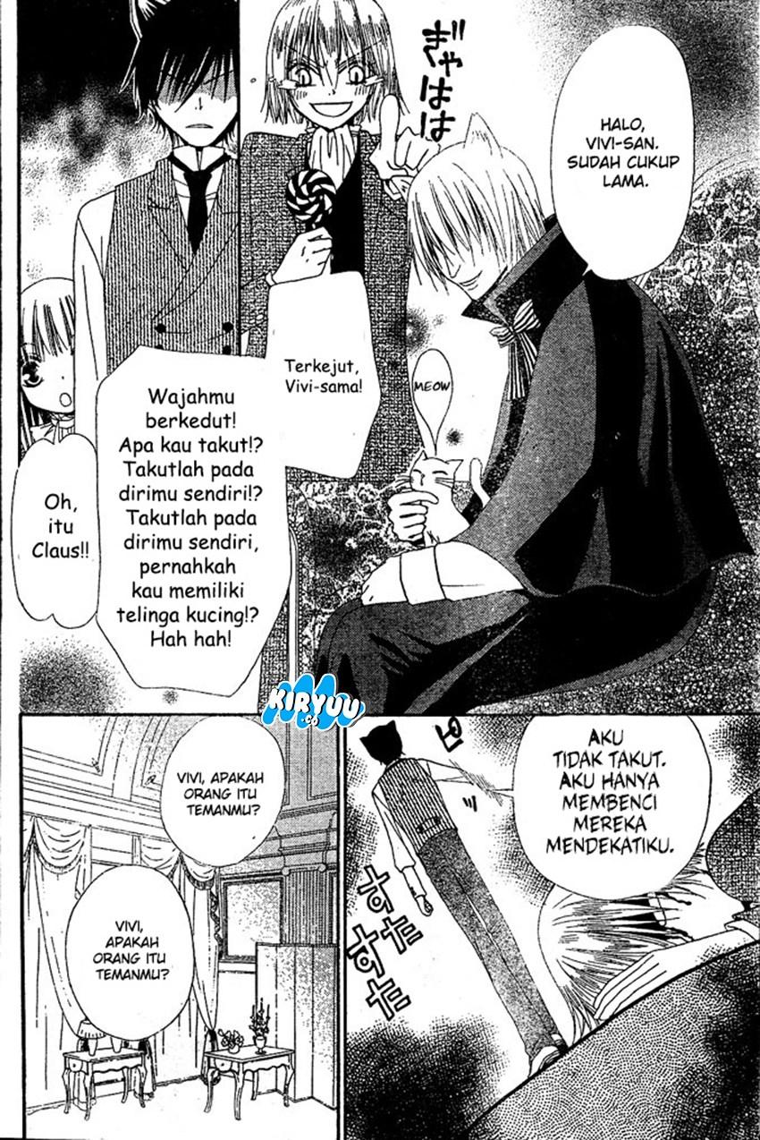 Hana to Akuma Chapter 12 Bahasa Indonesia