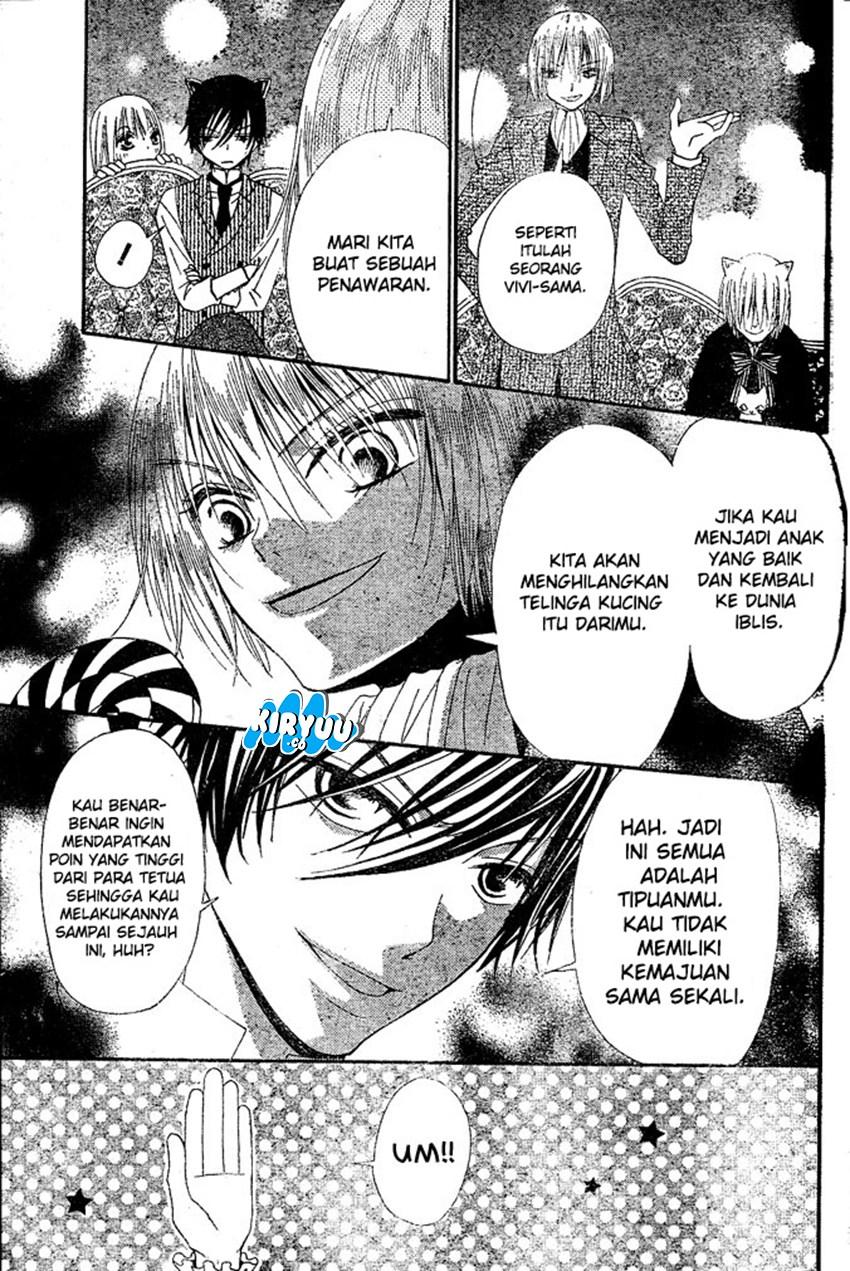 Hana to Akuma Chapter 12 Bahasa Indonesia