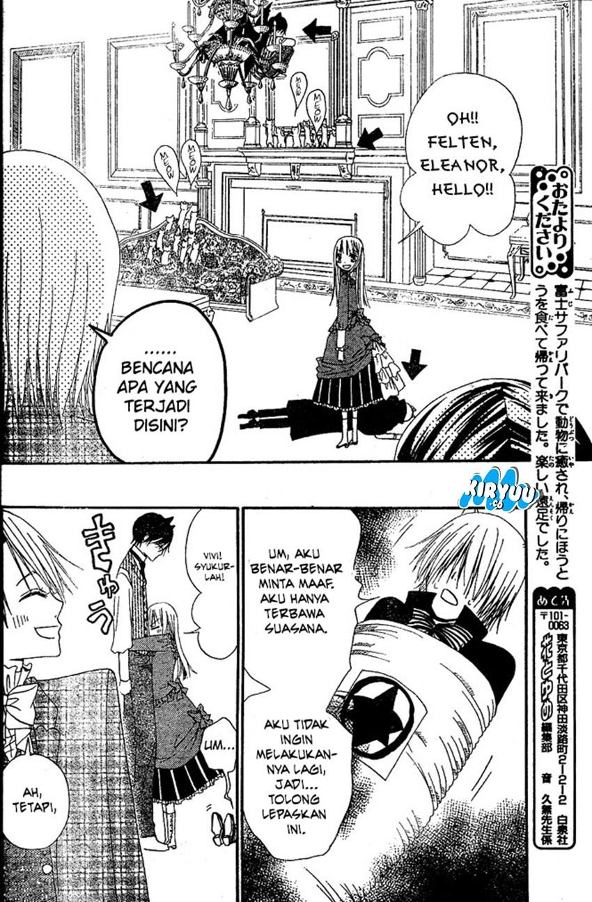 Hana to Akuma Chapter 12 Bahasa Indonesia