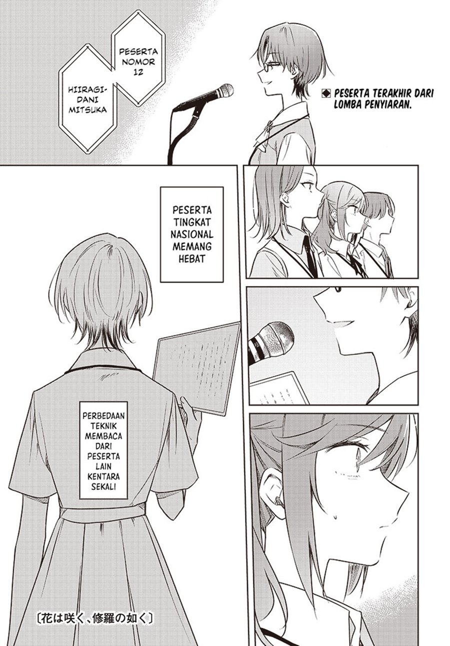 Hana wa Saku, Shura no Gotoku chapter 29