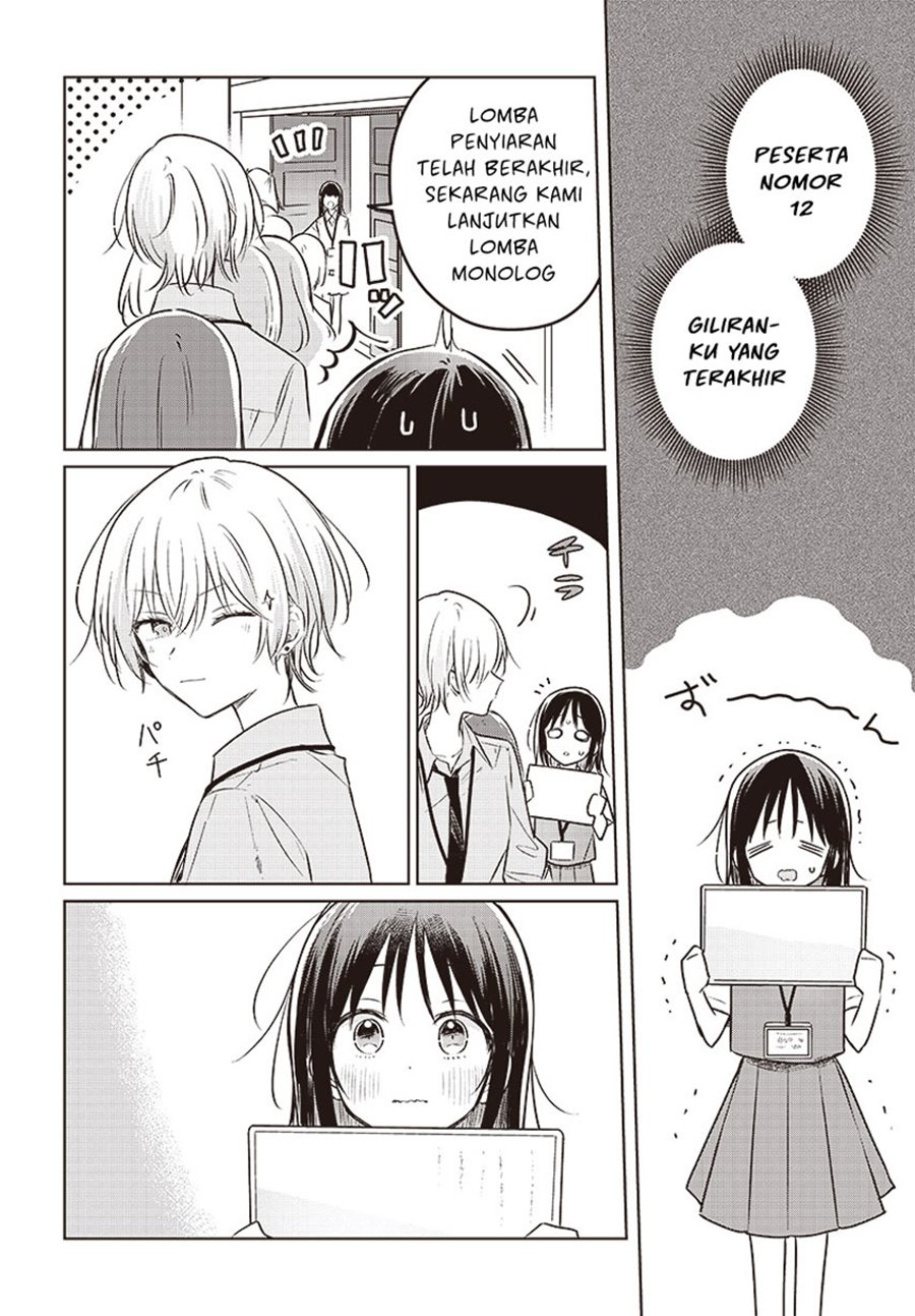 Hana wa Saku, Shura no Gotoku chapter 29