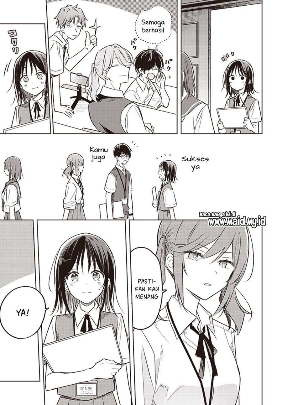 Hana wa Saku, Shura no Gotoku chapter 29