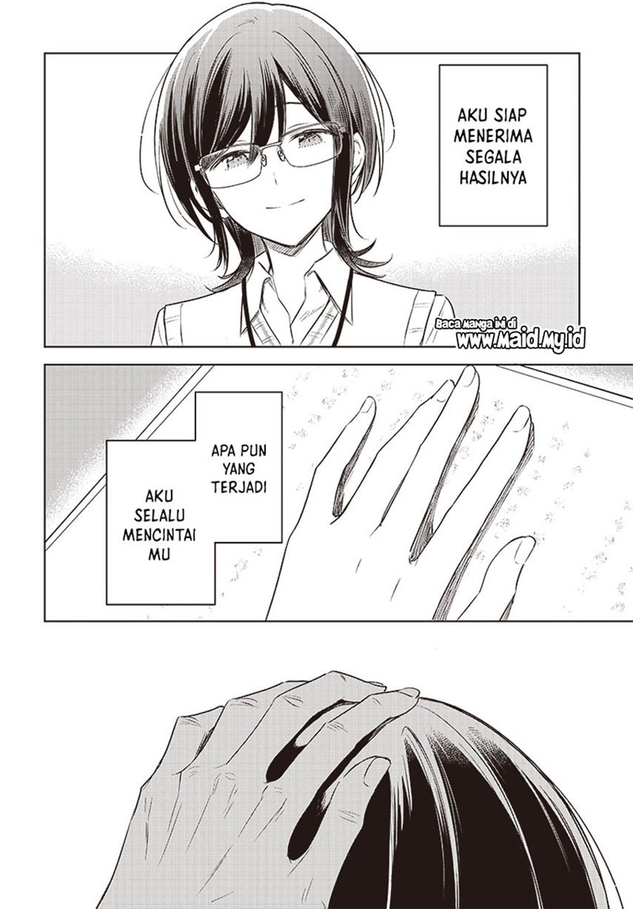 Hana wa Saku, Shura no Gotoku chapter 29