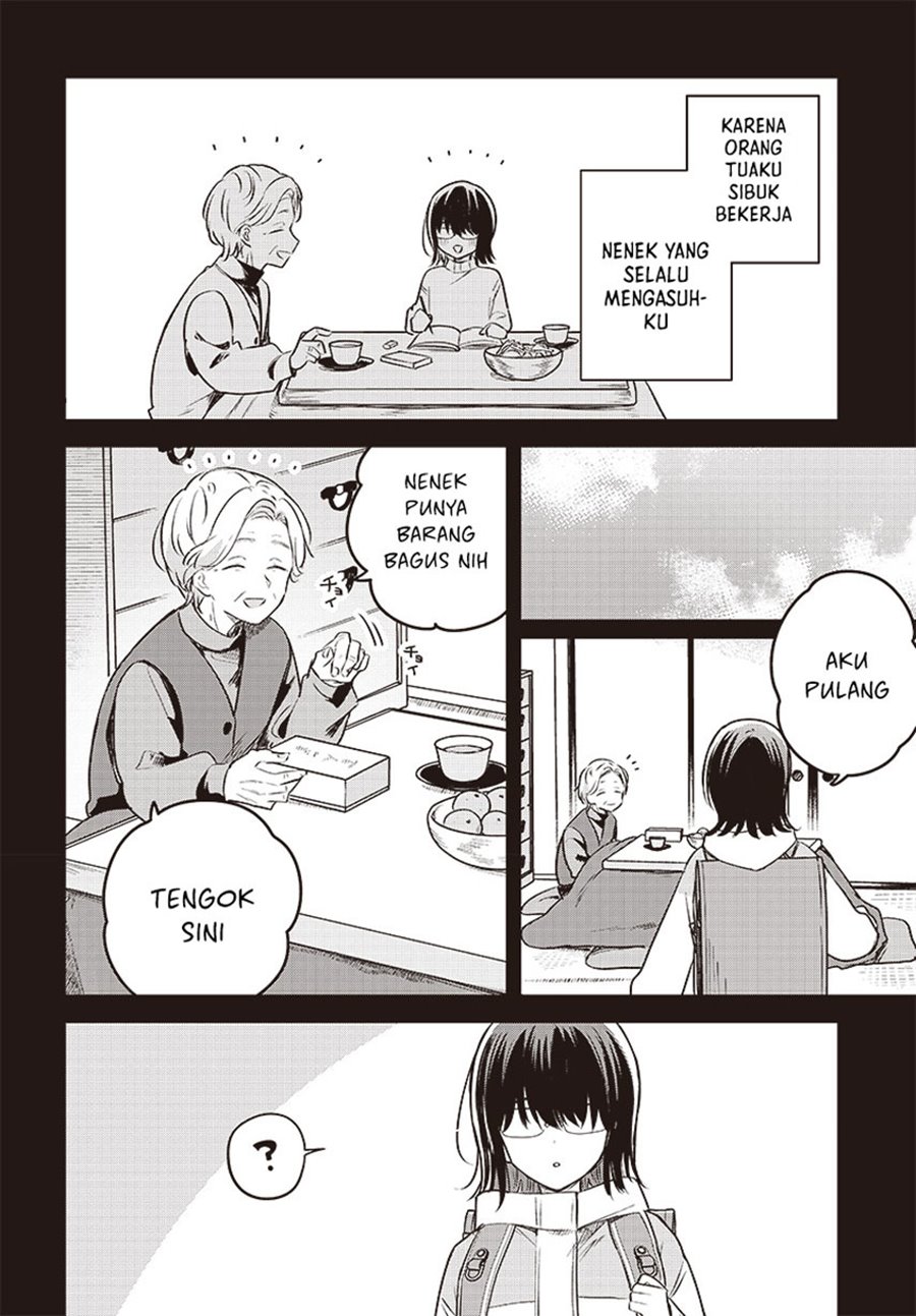 Hana wa Saku, Shura no Gotoku chapter 29
