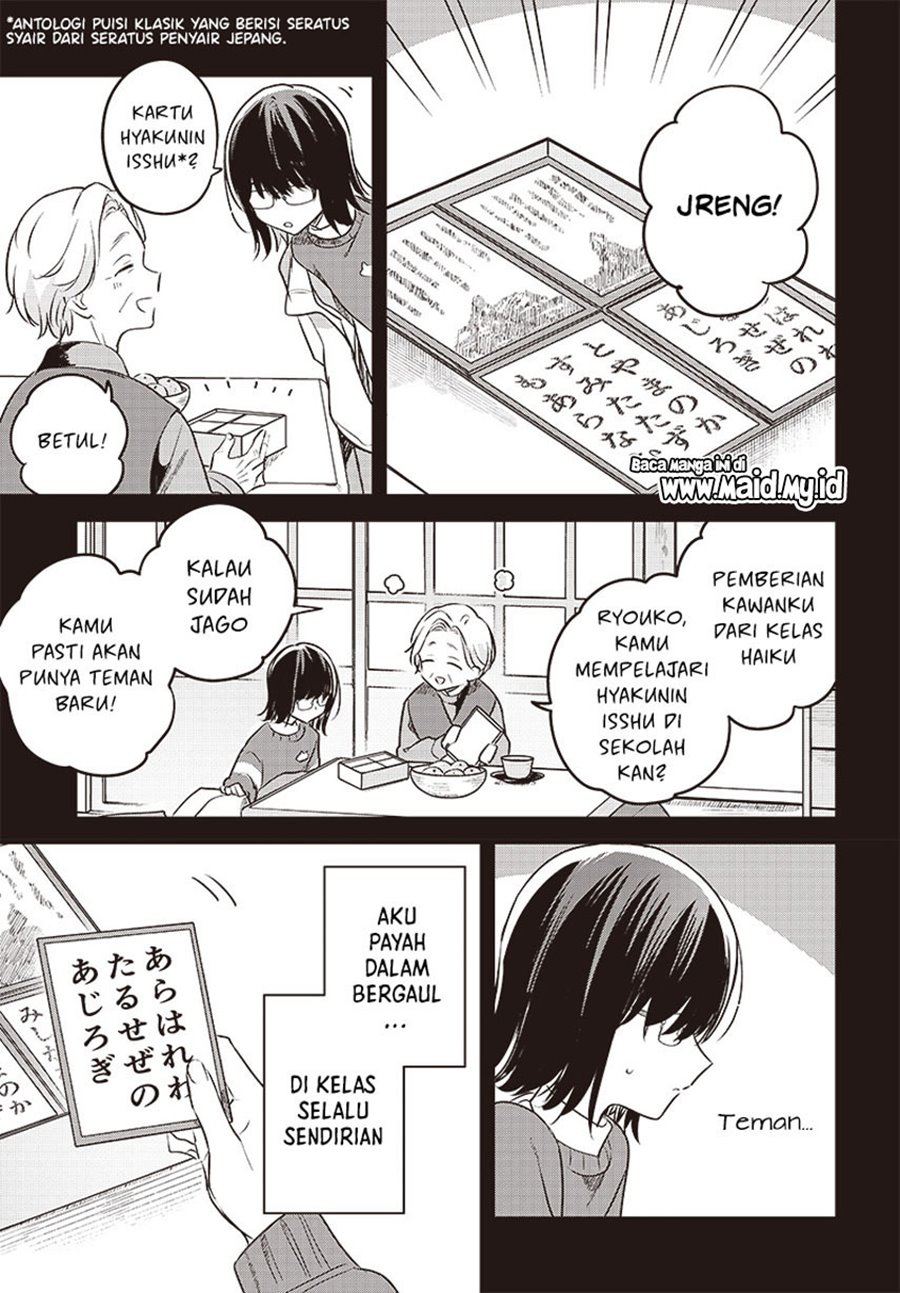 Hana wa Saku, Shura no Gotoku chapter 29