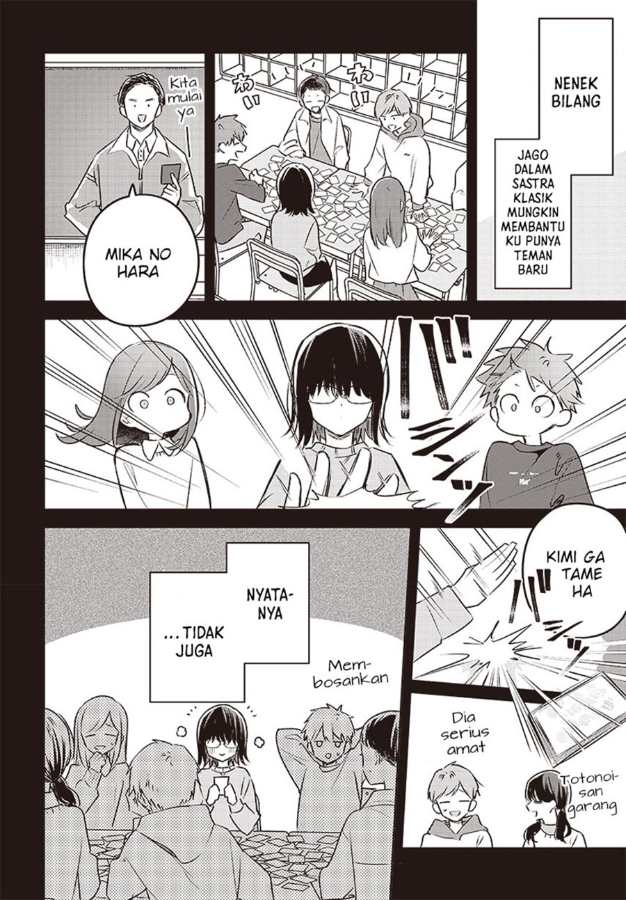 Hana wa Saku, Shura no Gotoku chapter 29