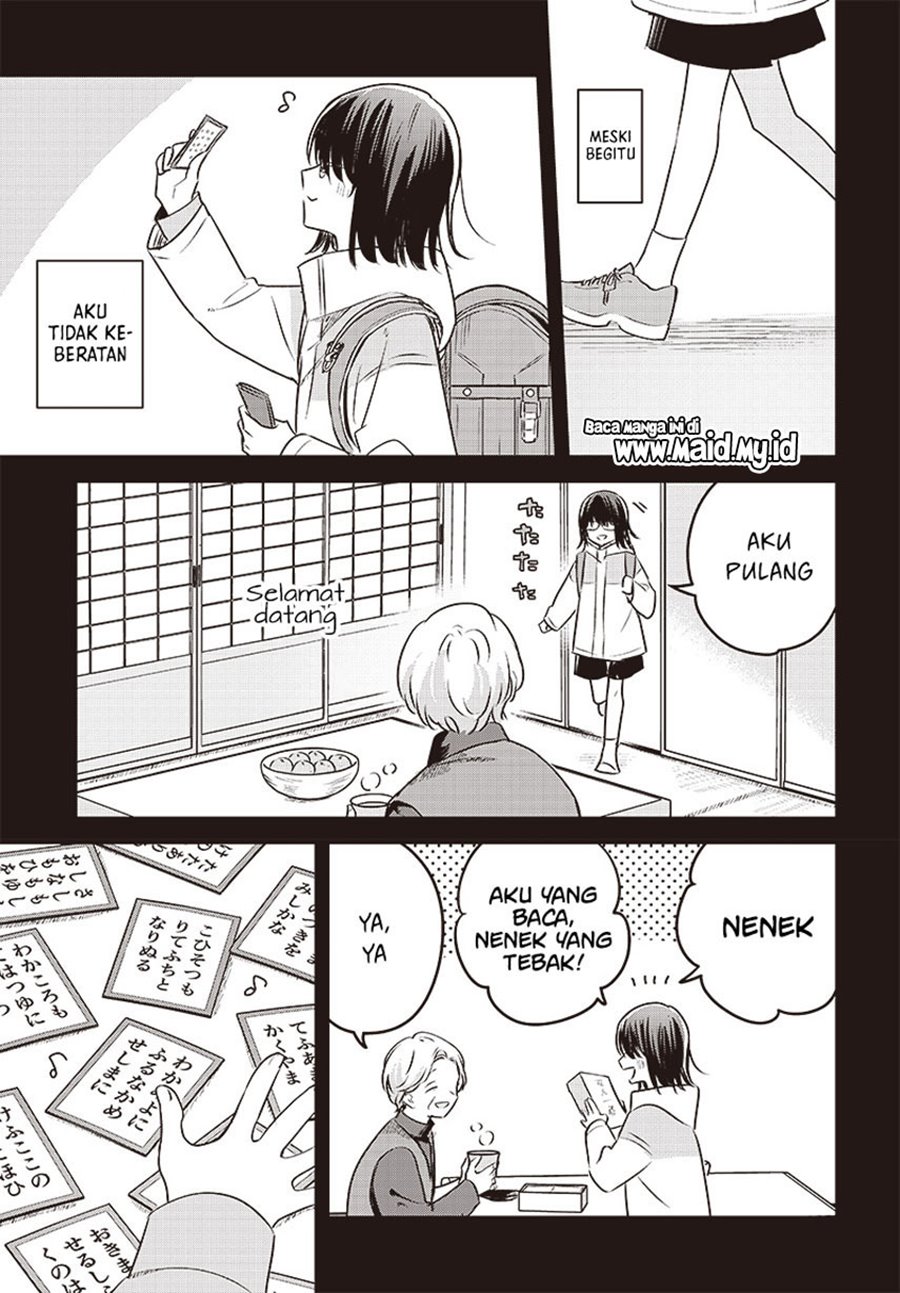Hana wa Saku, Shura no Gotoku chapter 29