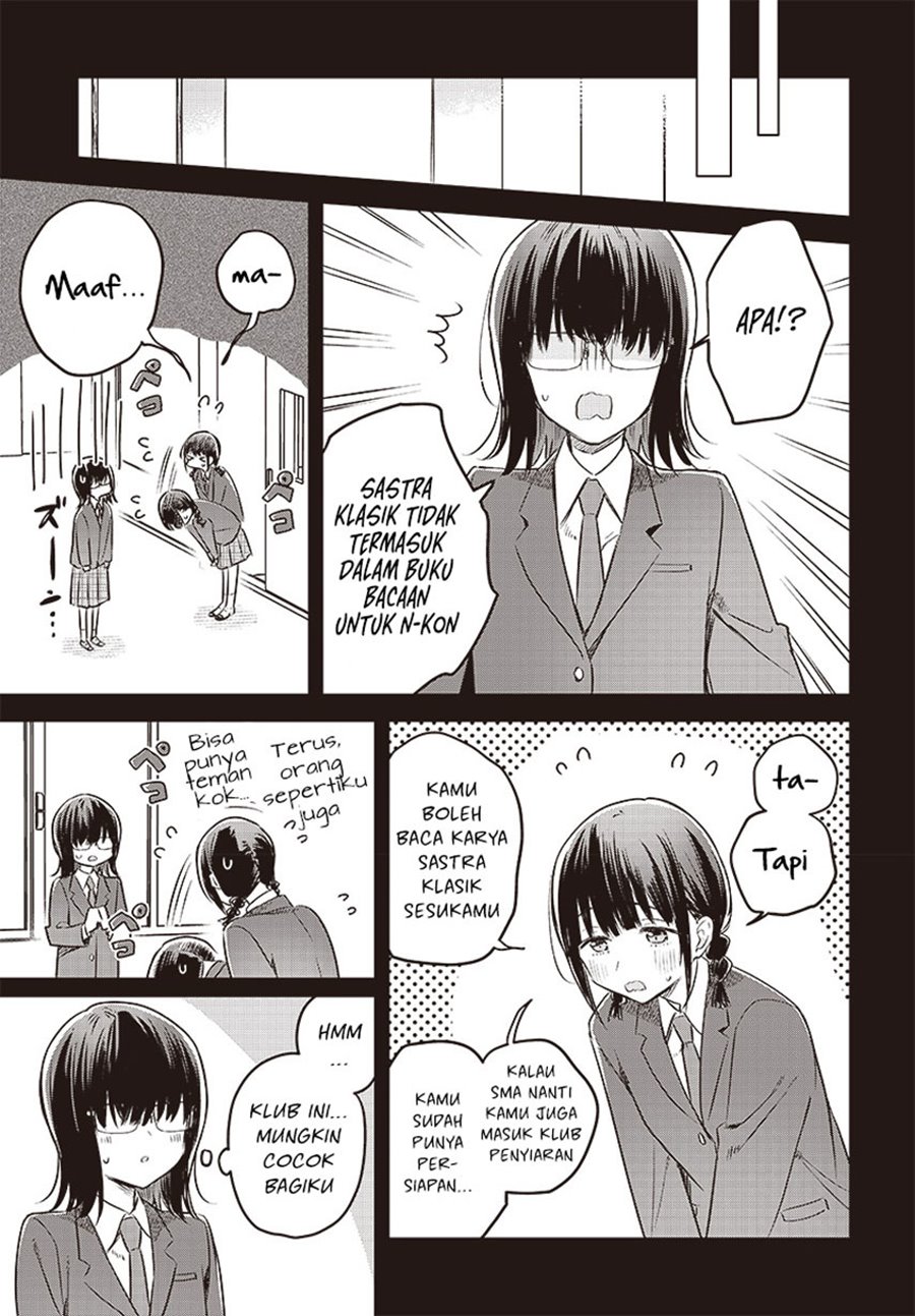 Hana wa Saku, Shura no Gotoku chapter 29