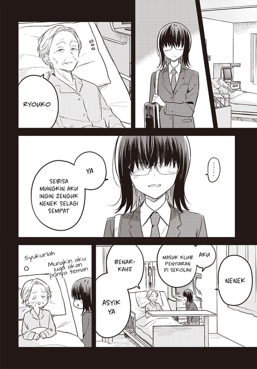 Hana wa Saku, Shura no Gotoku chapter 29