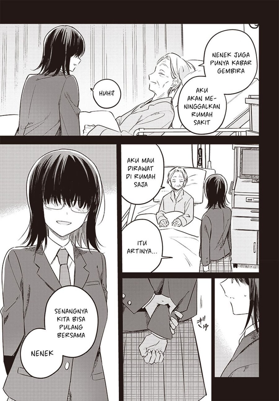 Hana wa Saku, Shura no Gotoku chapter 29