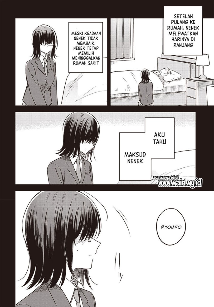 Hana wa Saku, Shura no Gotoku chapter 29