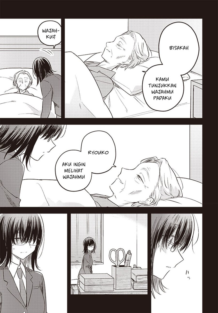 Hana wa Saku, Shura no Gotoku chapter 29
