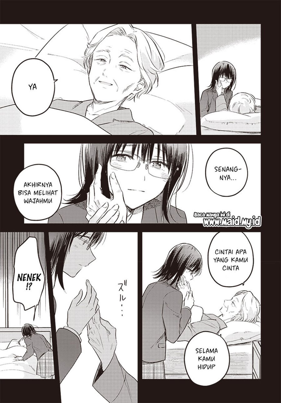 Hana wa Saku, Shura no Gotoku chapter 29
