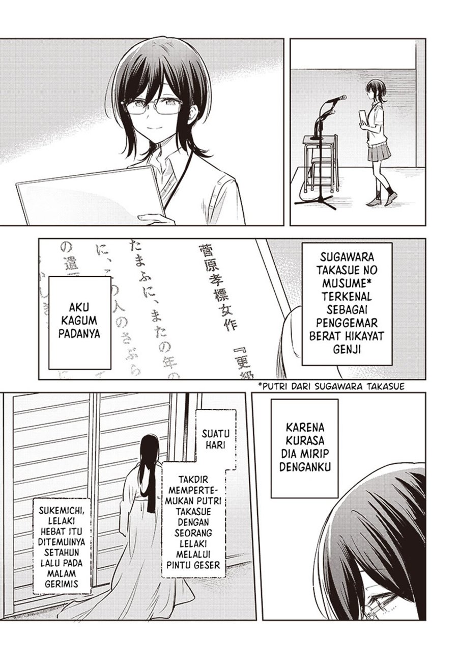 Hana wa Saku, Shura no Gotoku chapter 29