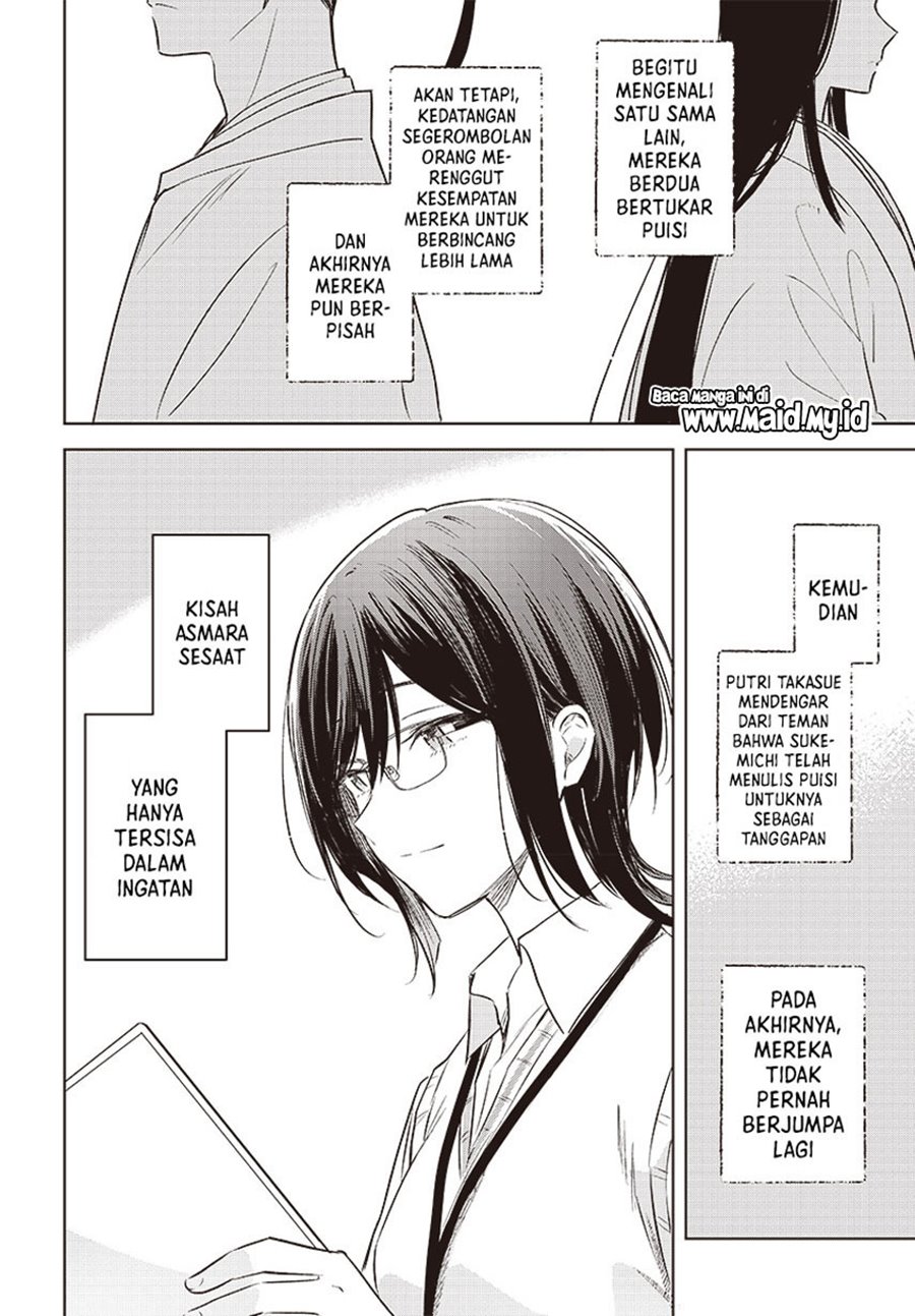 Hana wa Saku, Shura no Gotoku chapter 29