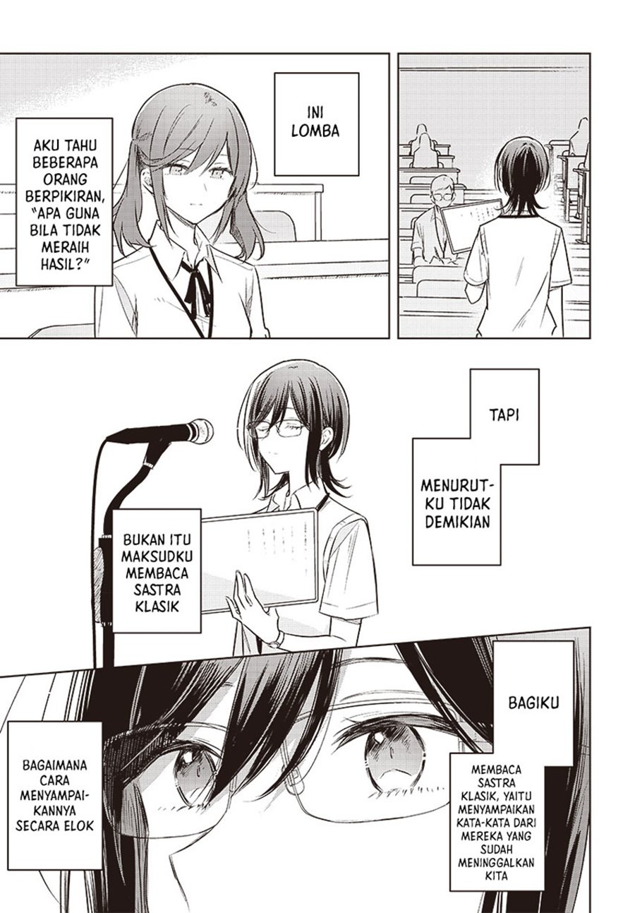 Hana wa Saku, Shura no Gotoku chapter 29