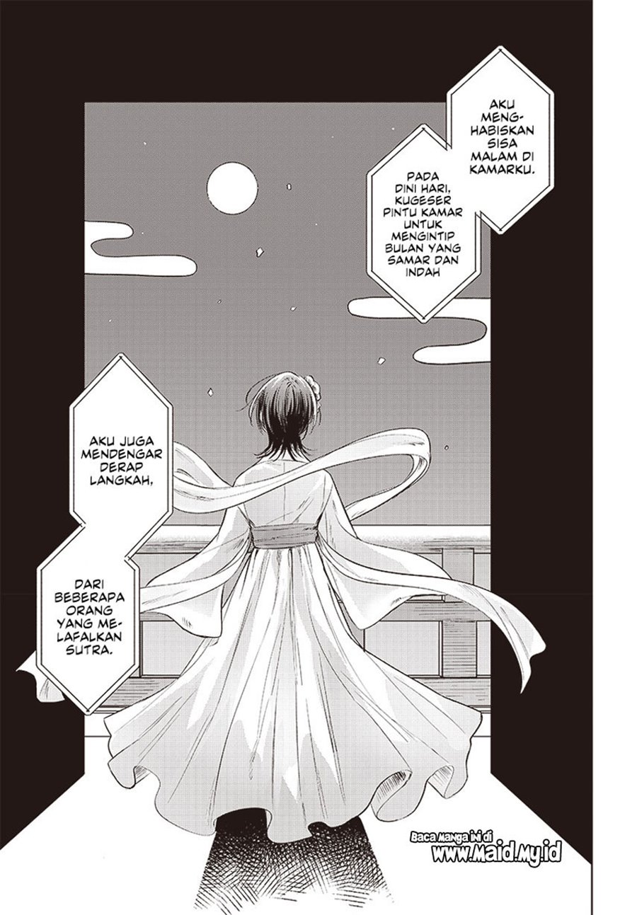 Hana wa Saku, Shura no Gotoku chapter 29