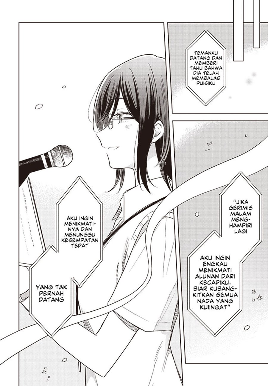 Hana wa Saku, Shura no Gotoku chapter 29