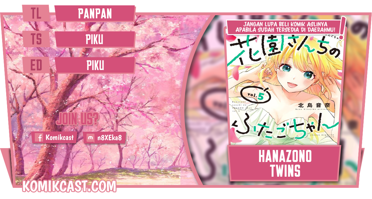 Hanazono Twins Chapter 53 Bahasa Indonesia