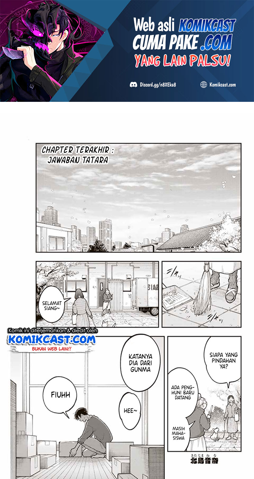 Hanazono Twins Chapter 73 Bahasa Indonesia
