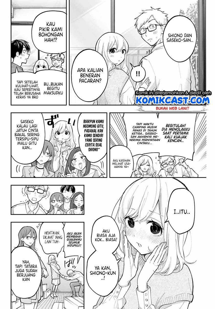 Hanazono Twins Chapter 73 Bahasa Indonesia
