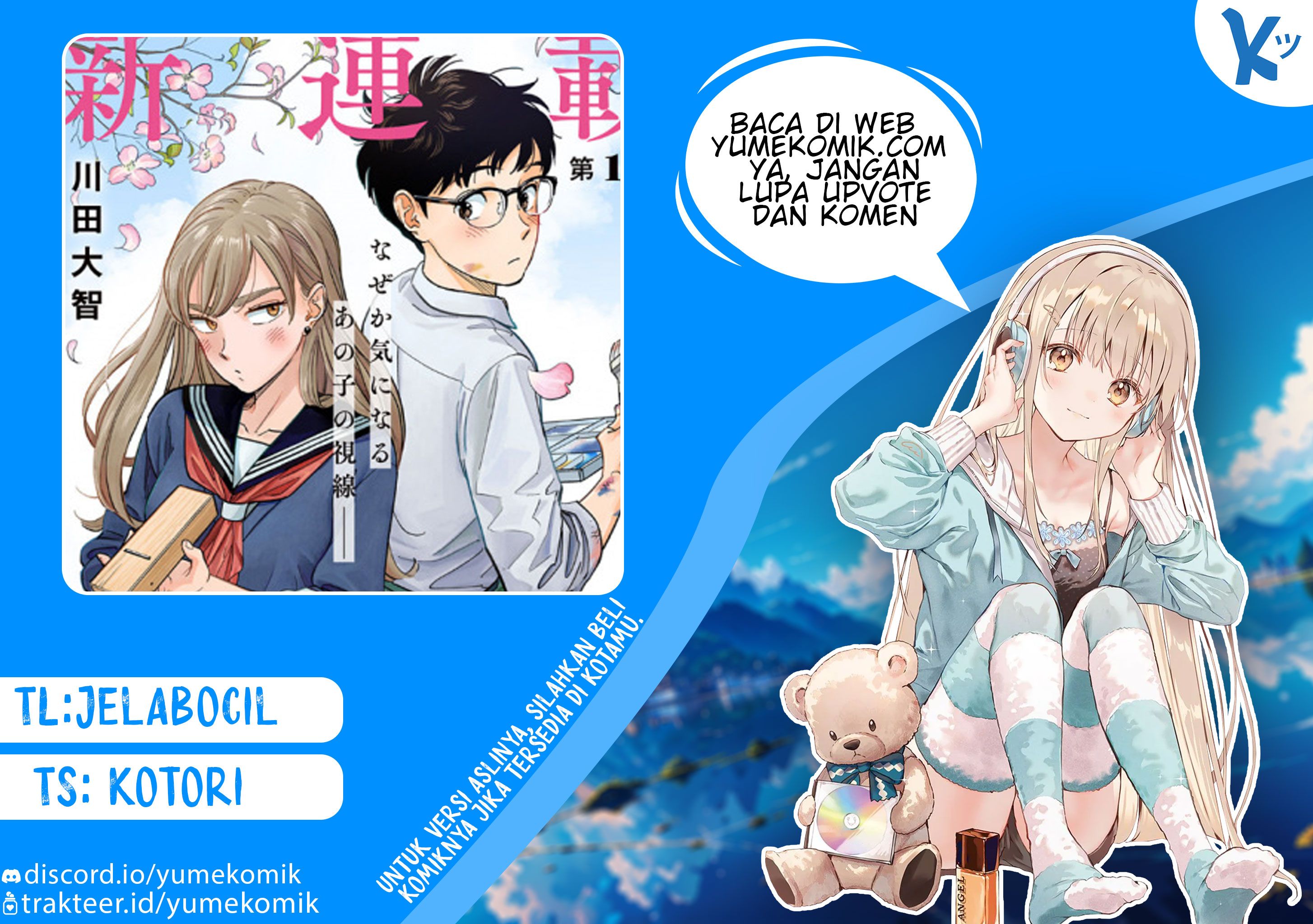 Hanninmae no Koibito Chapter 06 Bahasa Indonesia