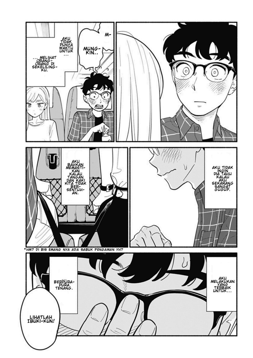 Hanninmae no Koibito chapter 12