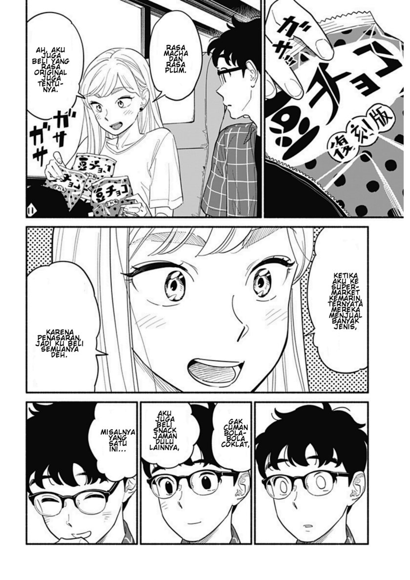 Hanninmae no Koibito chapter 12