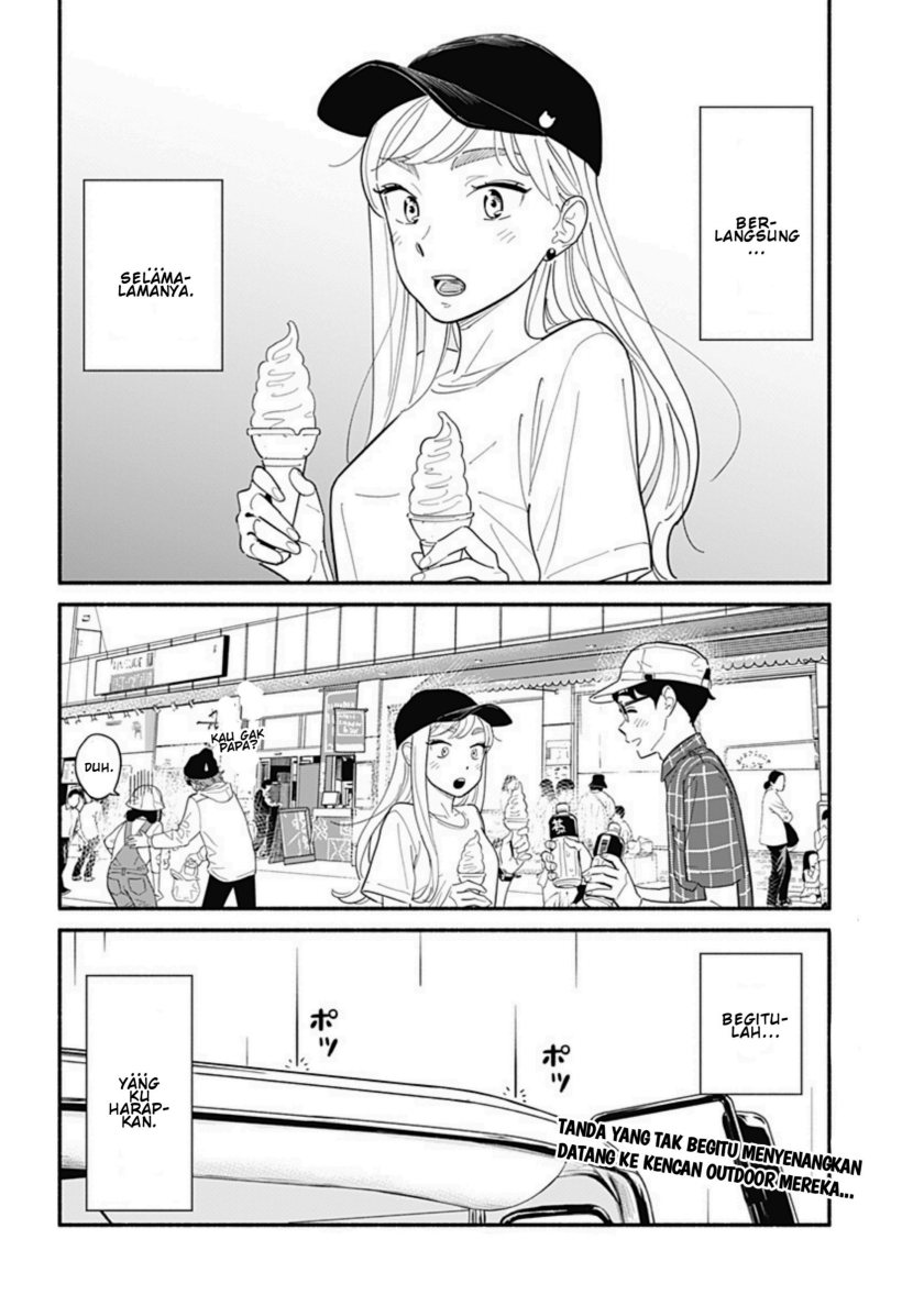 Hanninmae no Koibito chapter 12