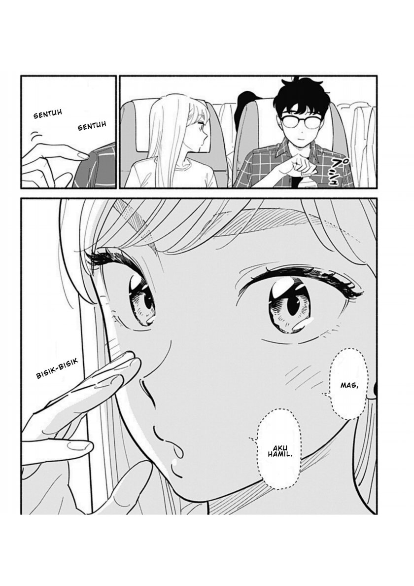 Hanninmae no Koibito chapter 12