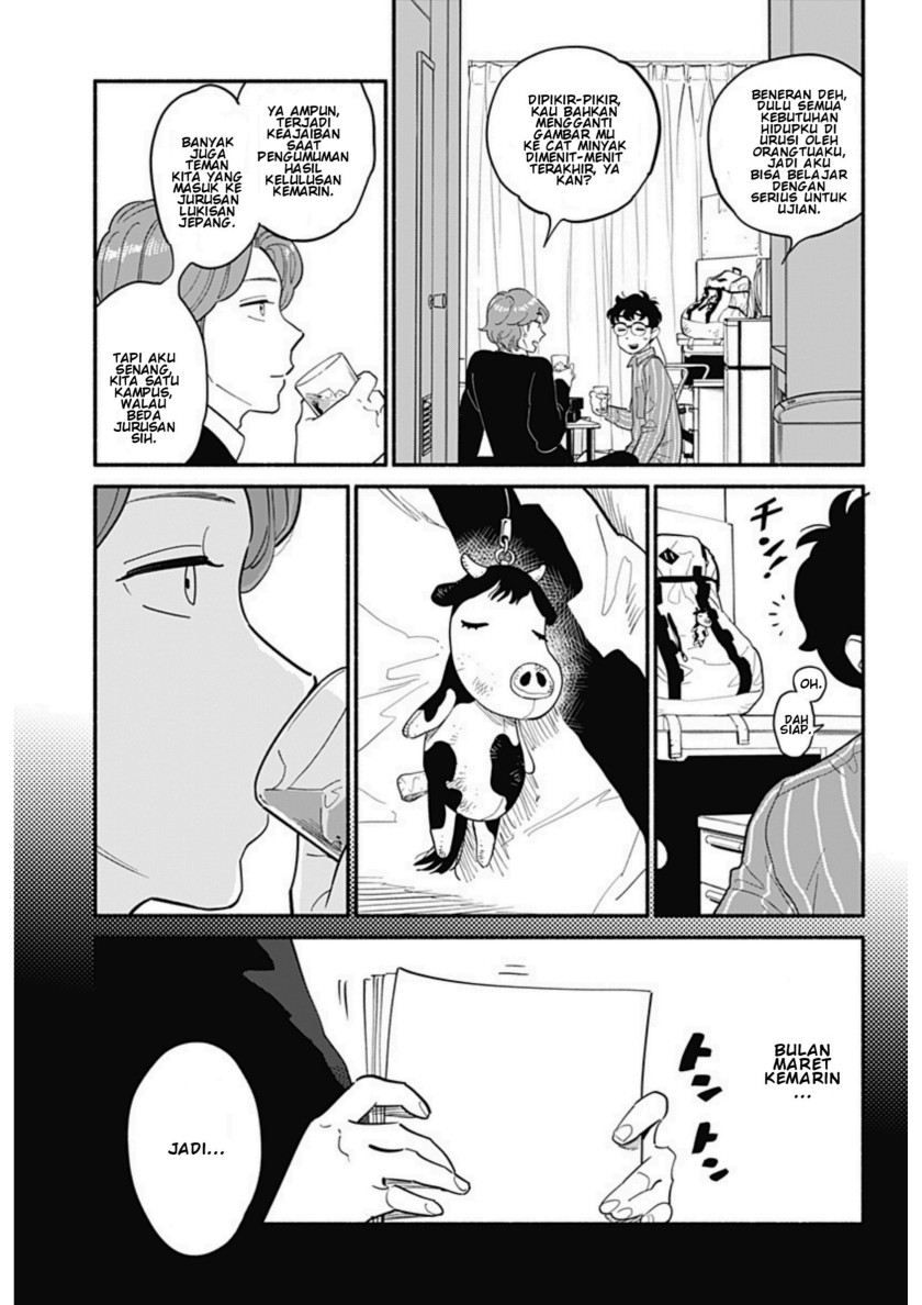 Hanninmae no Koibito chapter 16