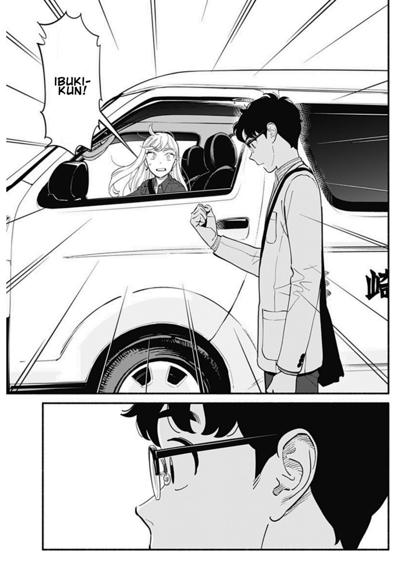 Hanninmae no Koibito chapter 16