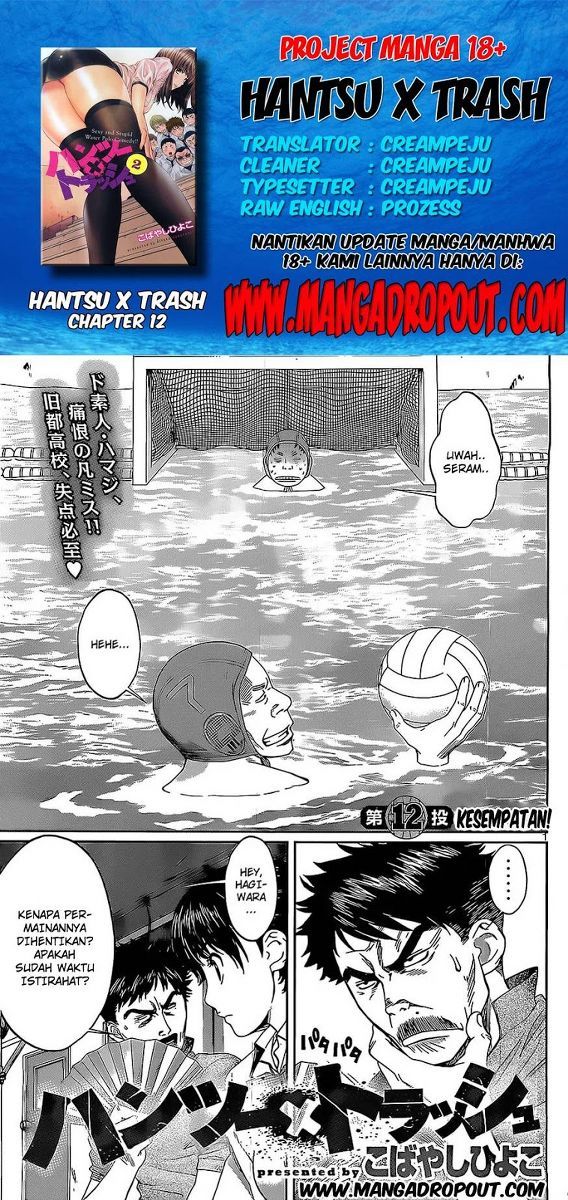 Hantsu x Trash Chapter 12 Bahasa Indonesia