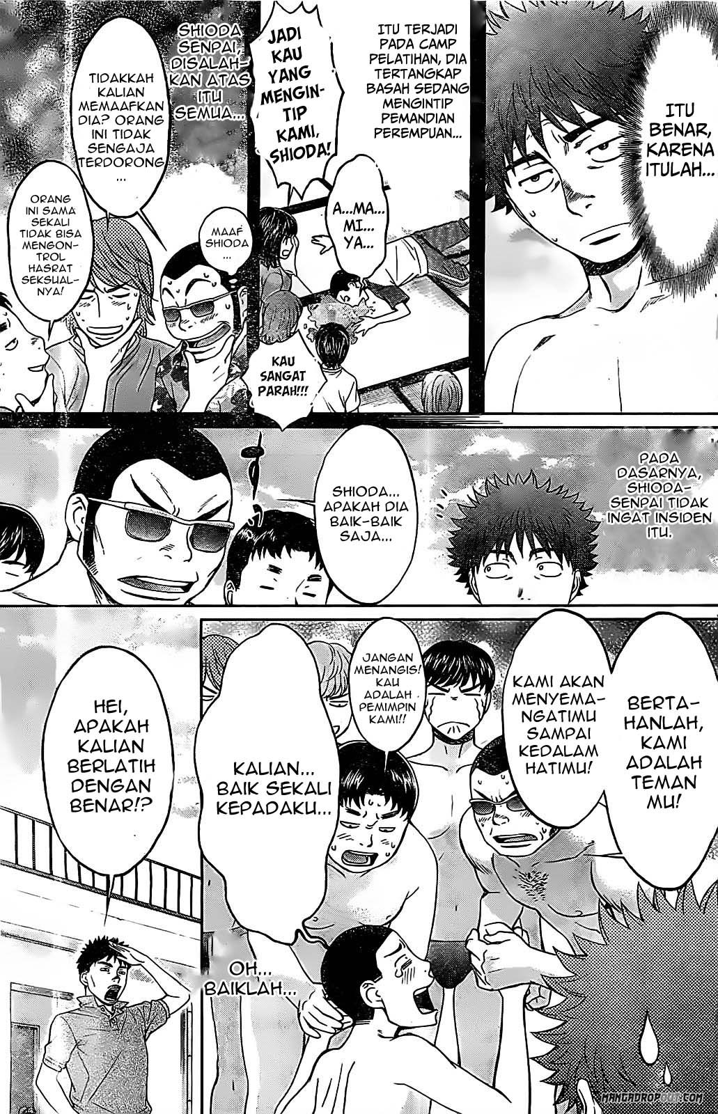 Hantsu x Trash Chapter 42 Bahasa Indonesia