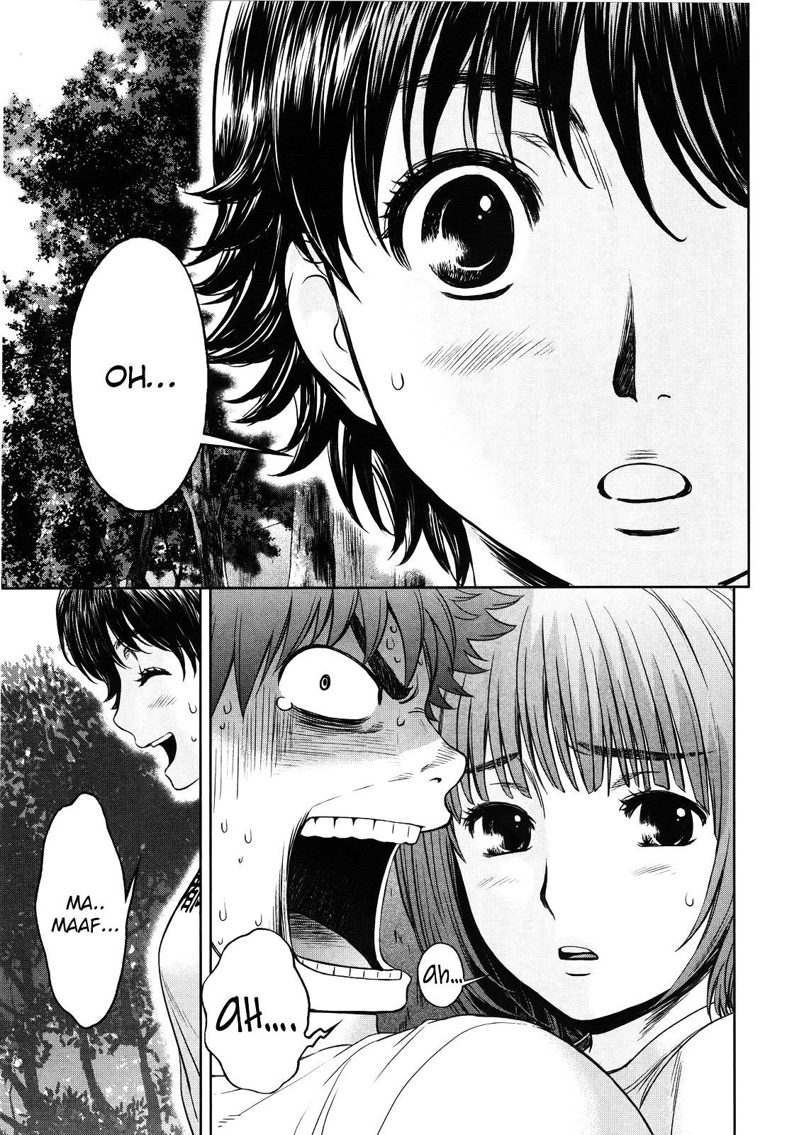 Hantsu x Trash chapter 67