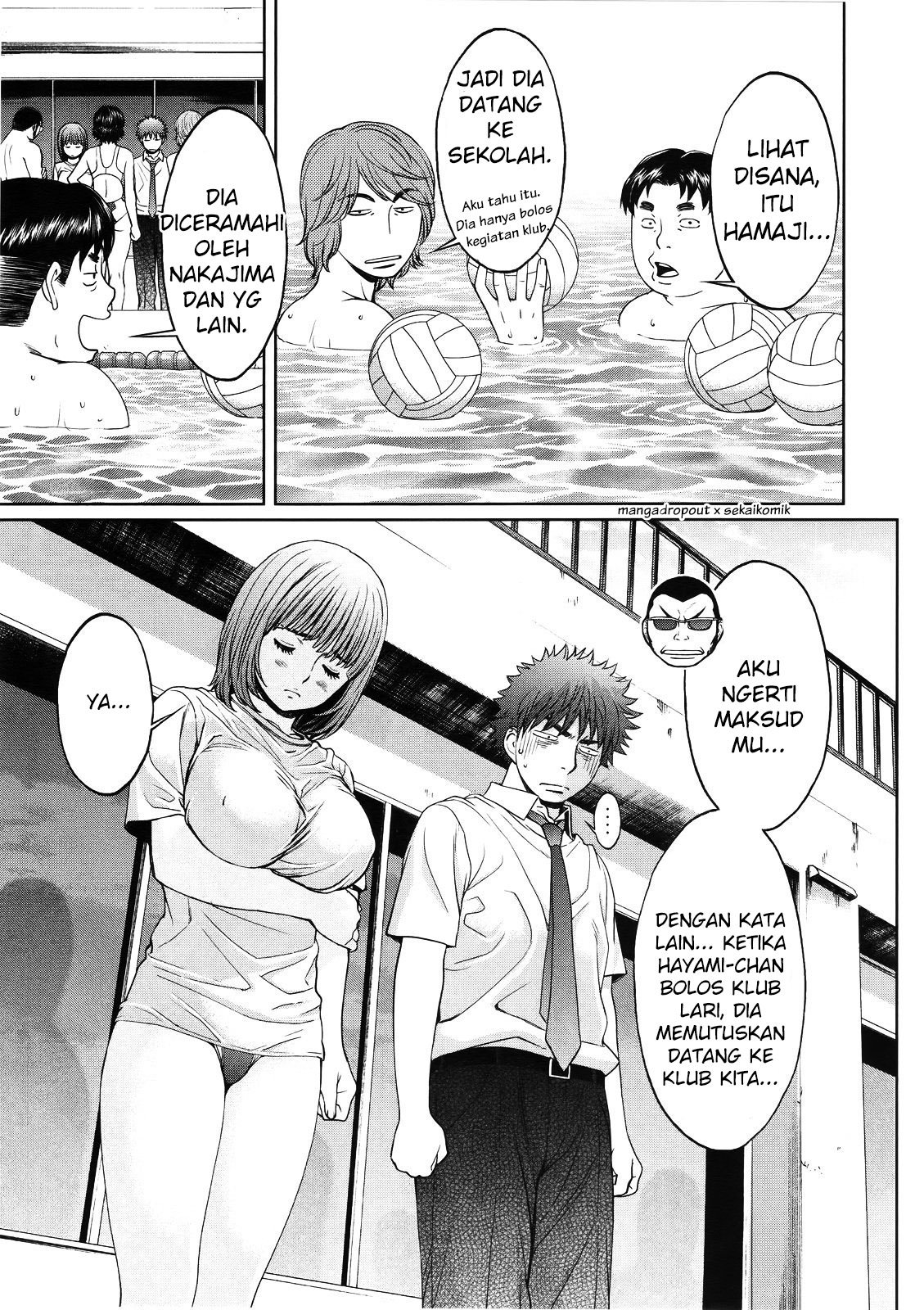 Hantsu x Trash chapter 67