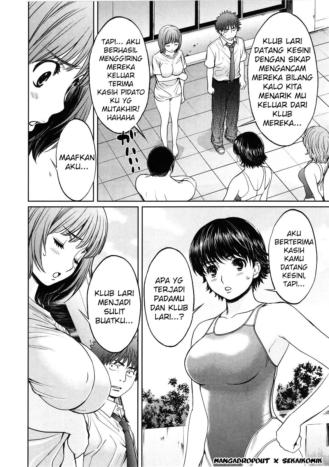 Hantsu x Trash chapter 67
