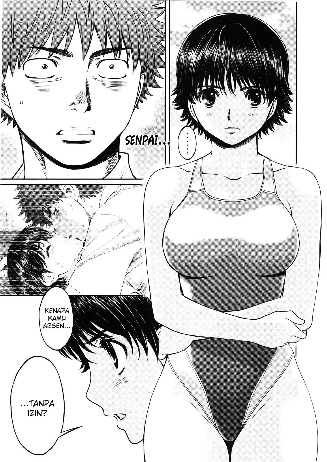 Hantsu x Trash chapter 67