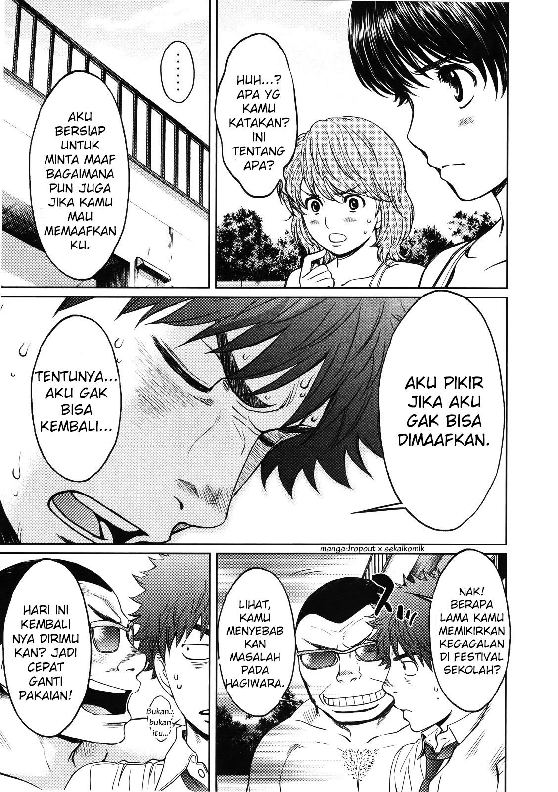 Hantsu x Trash chapter 67