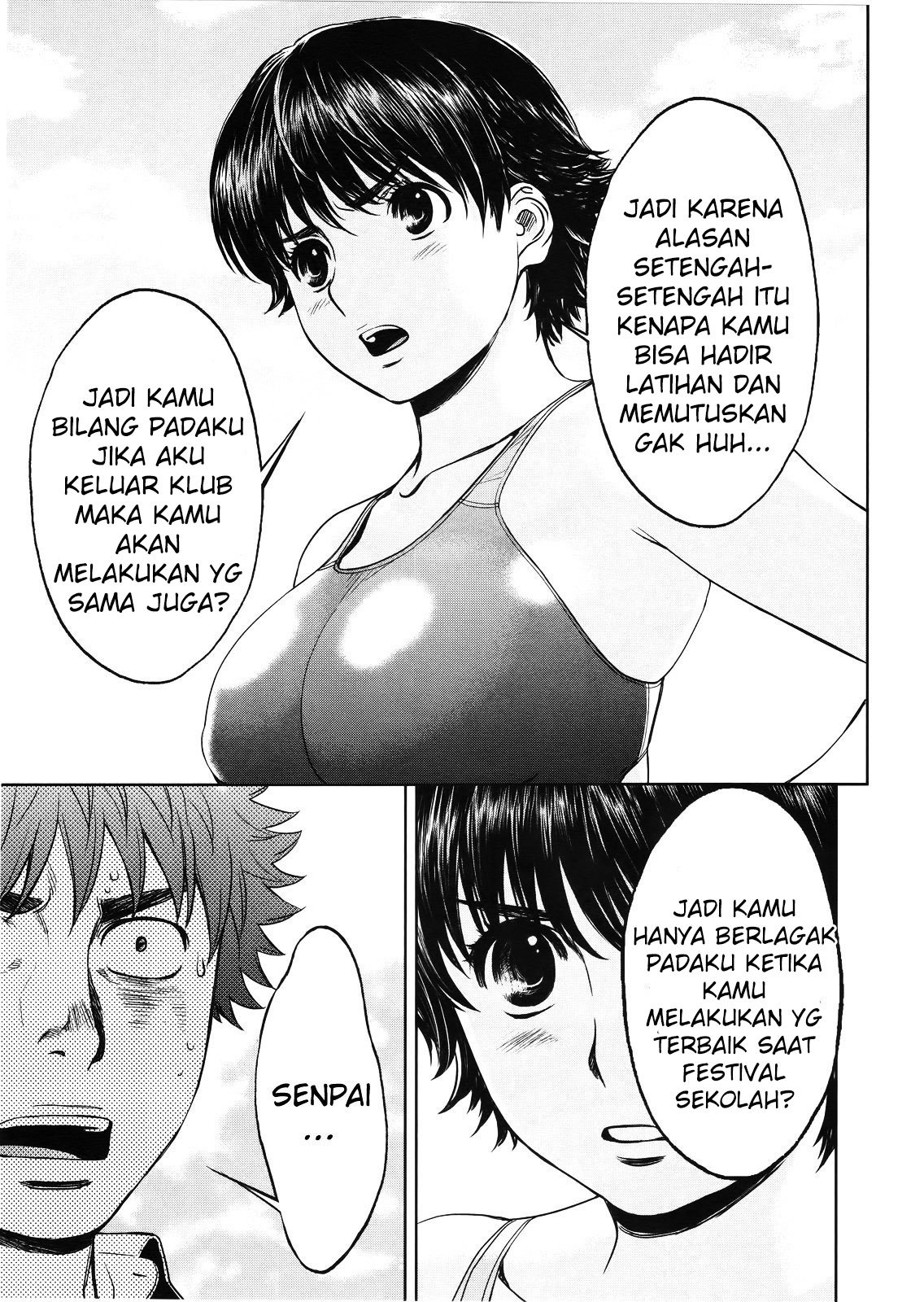Hantsu x Trash chapter 67