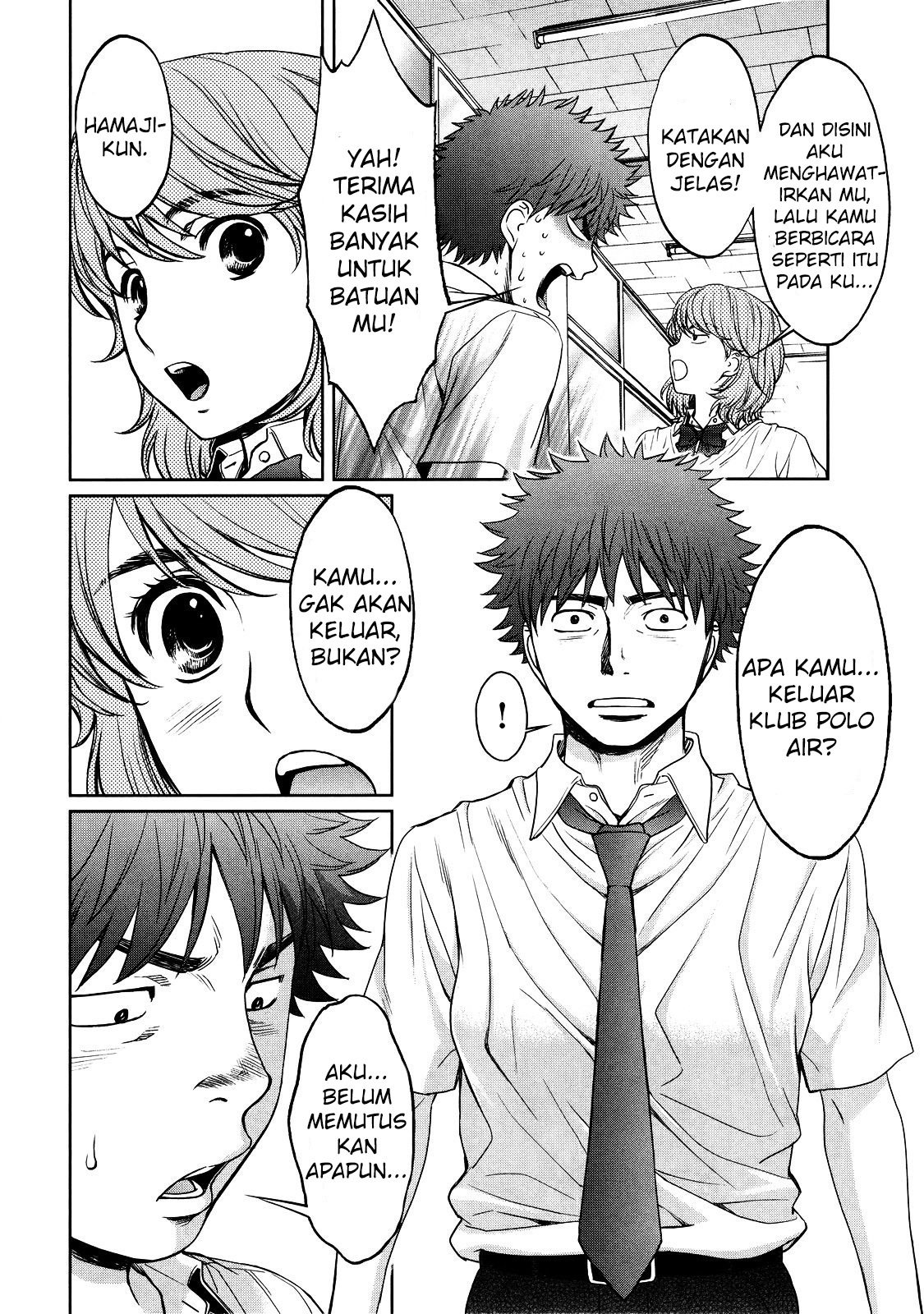 Hantsu x Trash Chapter 70 Bahasa Indonesia