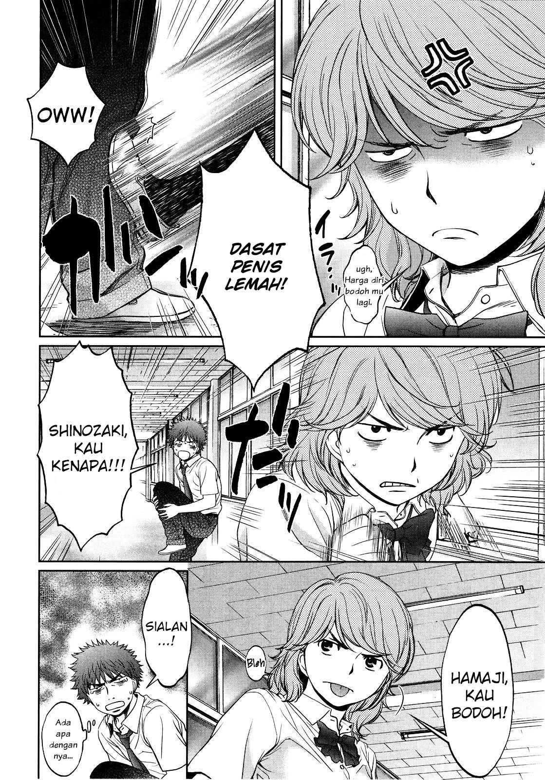 Hantsu x Trash Chapter 70 Bahasa Indonesia