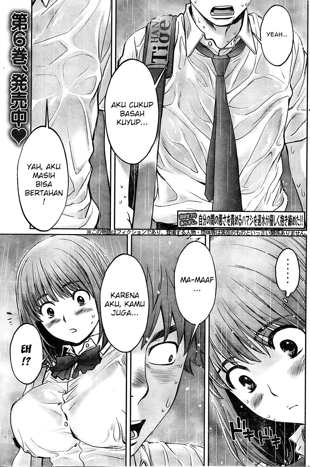 Hantsu x Trash Chapter 75 Bahasa Indonesia