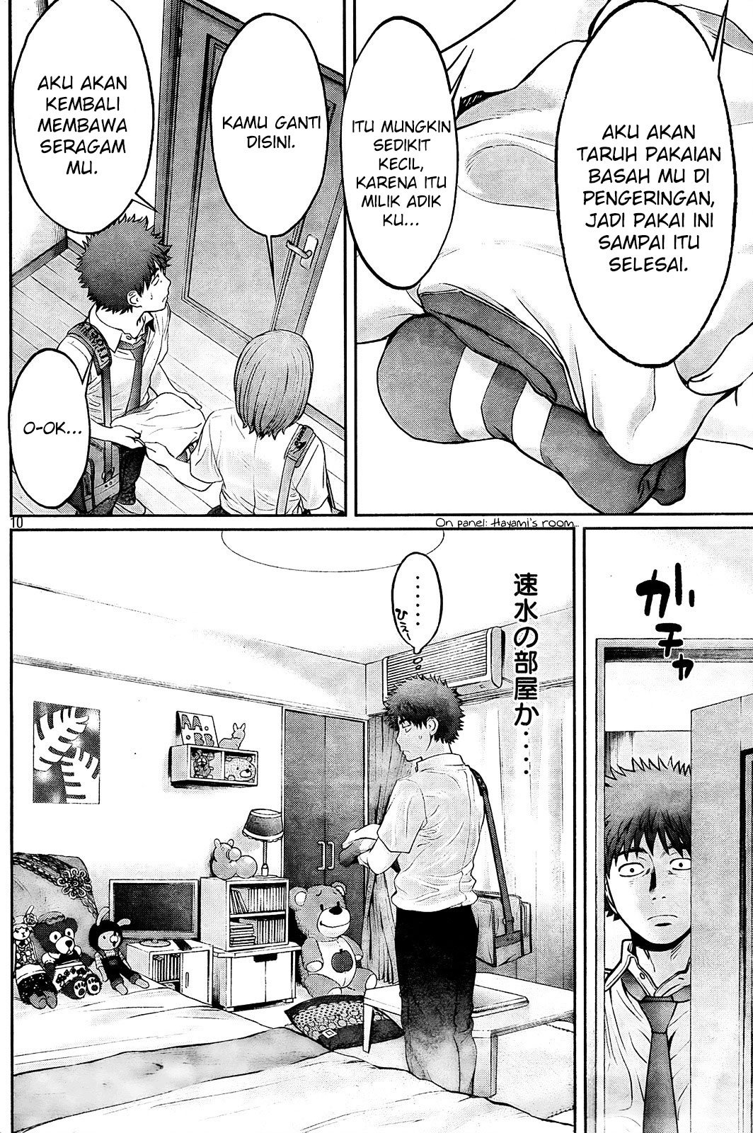 Hantsu x Trash Chapter 75 Bahasa Indonesia