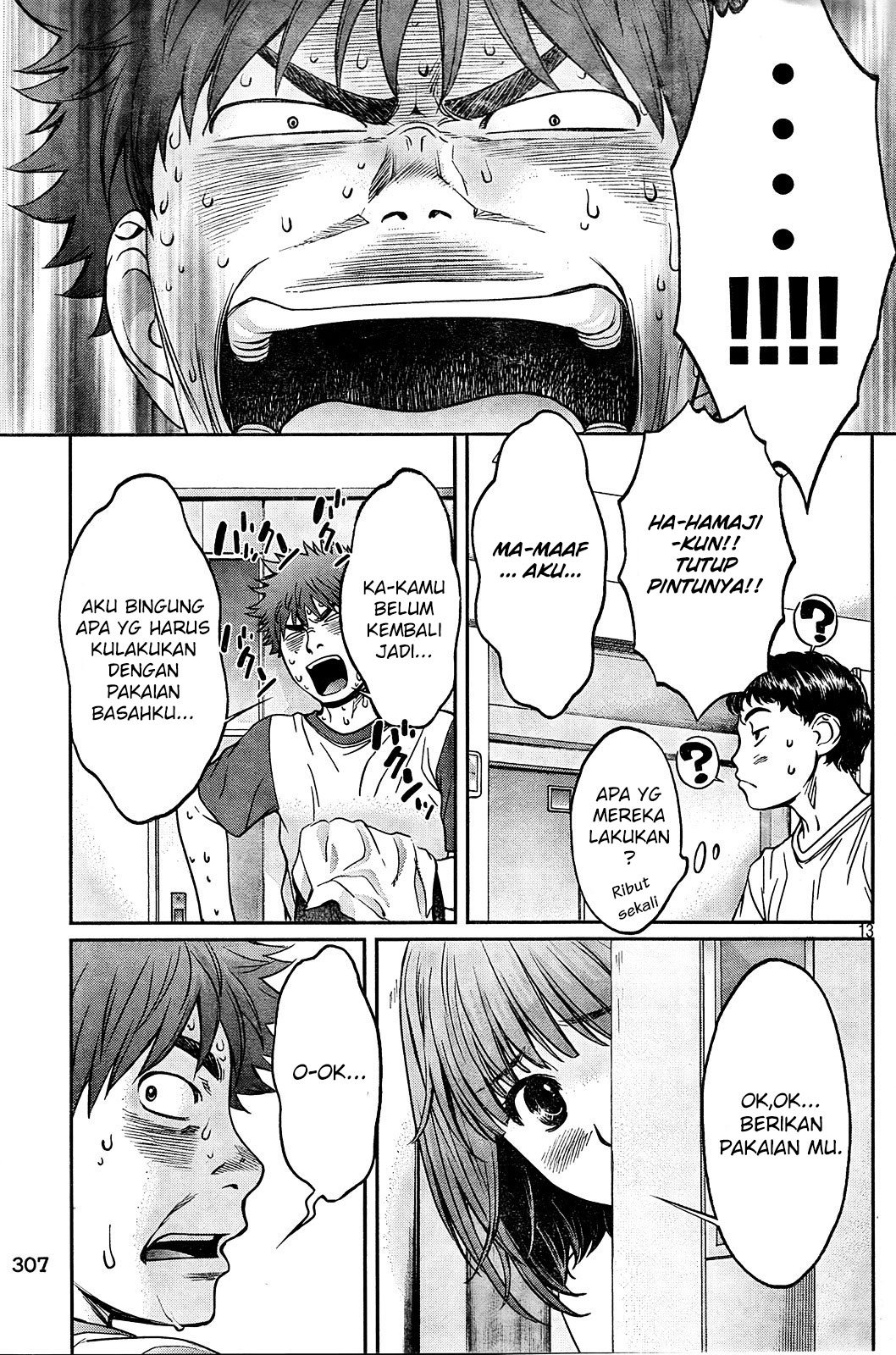 Hantsu x Trash Chapter 75 Bahasa Indonesia