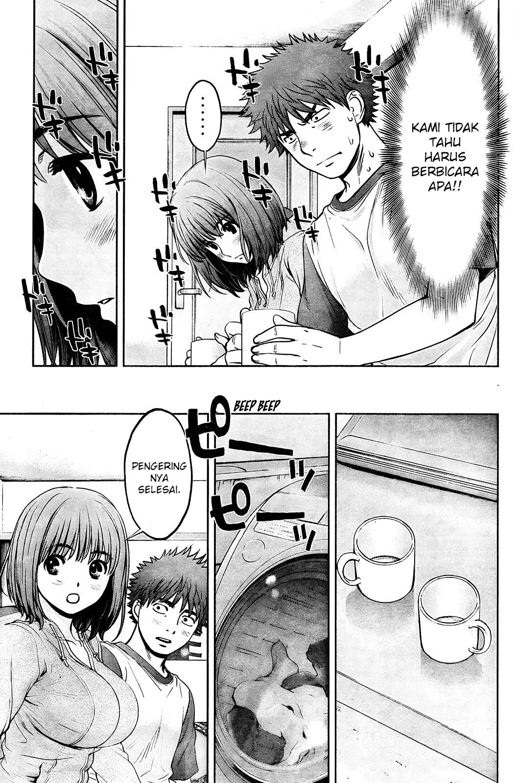 Hantsu x Trash Chapter 75 Bahasa Indonesia