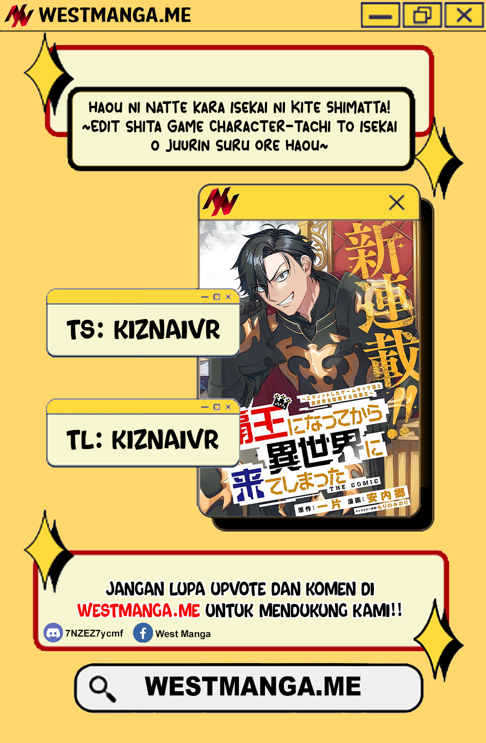 Haou ni Natte kara Isekai ni Kite Shimatta! ~Edit shita Game Character-tachi to Isekai o Juurin suru Ore Haou~ chapter 1